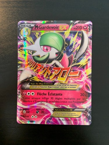 Carte pokémon m gardevoir - :,