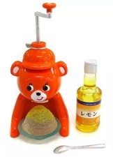 Mini figurine Tiger Thermos