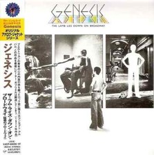 2xCD Genesis The Lamb Lies