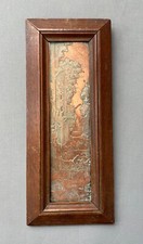 Plaque De Cuivre Gravée