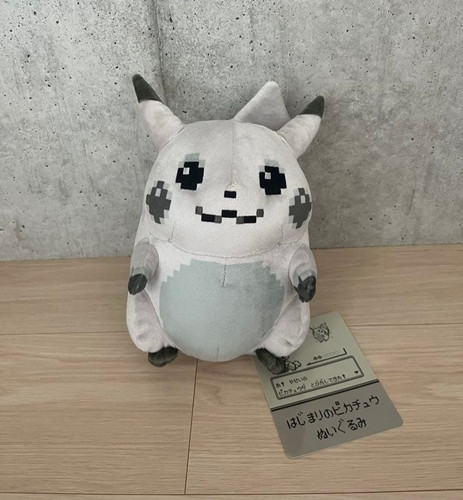 Peluche pokemon 30th anniv - peluche,