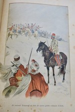 Gloires et souvenirs