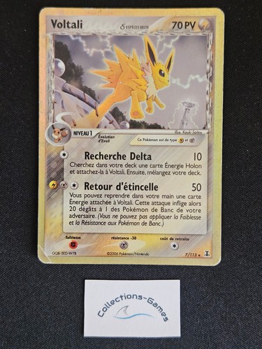 Carte pokémon voltali 113 - carte,
