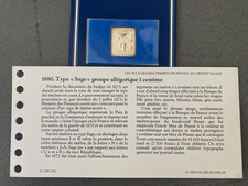 Timbres Argent massif collection LES PLUS GRANDS TIMBRES DE FRANCE EN ARGENT MAS