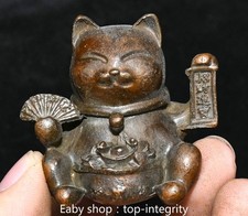 2 '' ancienne dynastie