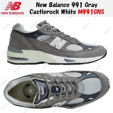 New Balance 991 gris