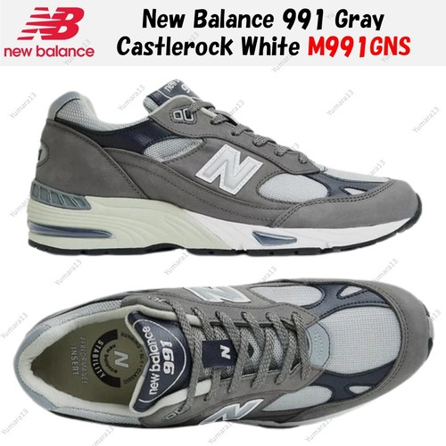 New balance 991 - new,