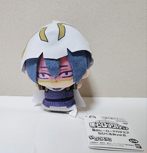 Poupée jouet peluche - , tamaki