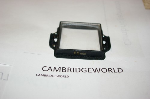 Mamiya optical glass view - optical,