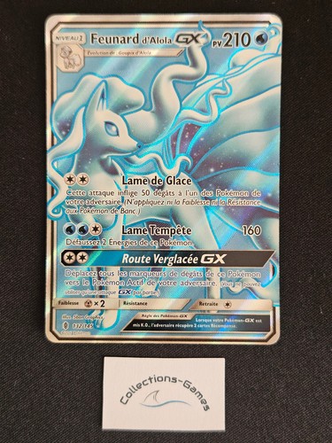Carte pokémon feunard - carte,