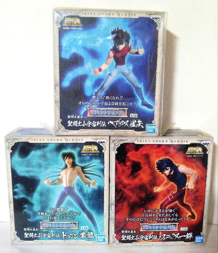Figurine saint seiya - seiya,