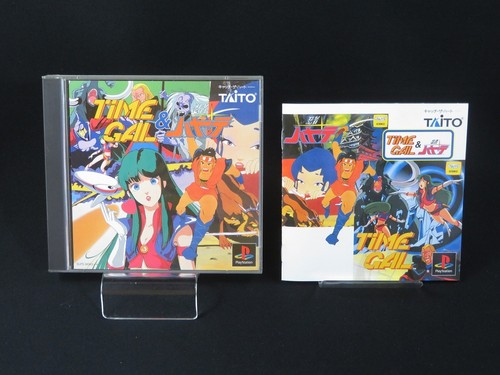 Testé time gal ninja - &,