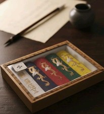 Coffret Calligraphie Chinoise