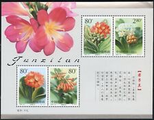 China 2000 MNH** Flowers*Plants*Flora*Natal Lily*Green-Tip Forest Lily*Clivia MS