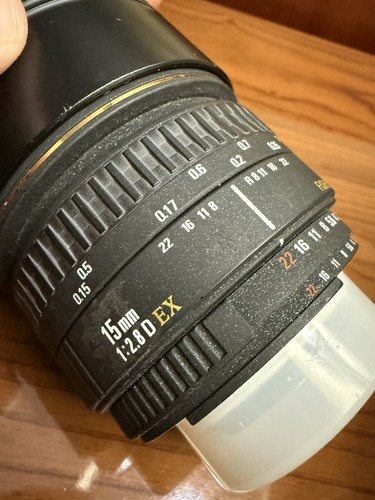 Sigma 15mm ex diagonal - 15mm,