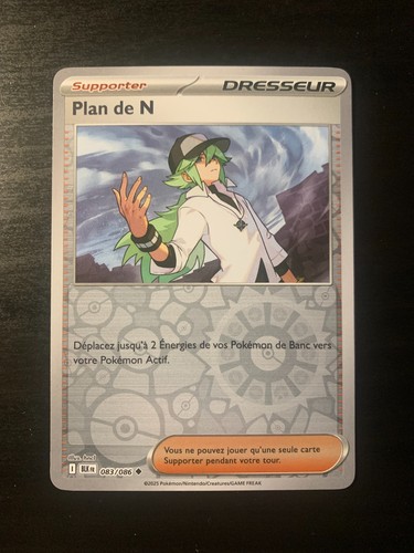 Carte pokémon reverse plan - plan, de