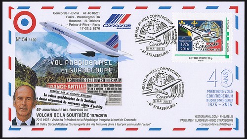 Ret71 2016 fdc 40 ans - -,