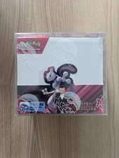 Display 36 Boosters EV10 Rivalités Destinées FR Scellé