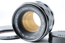 [ EXC+ 5] Asahi PENTAX Super Takumar 55mm F/2 Standard Objectif M42 De Japon