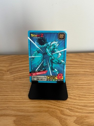 Carte dragon ball - z, super