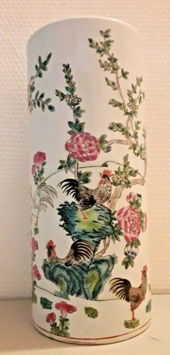 Vase porcelaine asiatique - porcelaine,