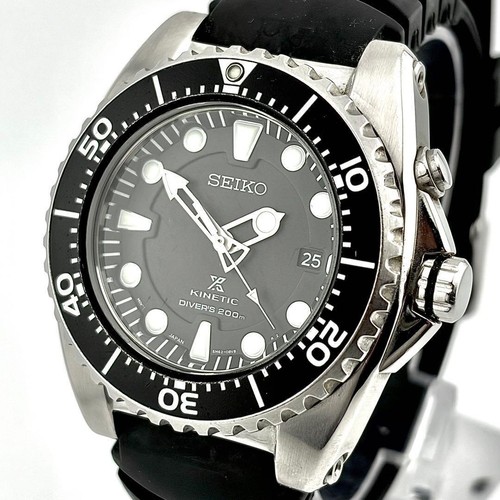 Seiko prospex kinetic - seiko,