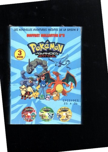 Coffret dvd pokémon - coffret,
