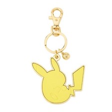 Porte-Clés En Cuir Original