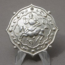 French old plate. Medieval Style Horse Rider. Persian, Arabic. Applique.