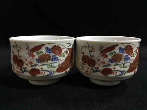 M0221 japonais vintage - m0221,