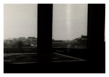 Chine, Pékin, Toits de la