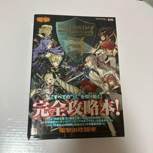 Fire emblem fates final - fire,