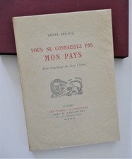 Henri Béraud - Vous ne