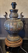 Japon ancien cloisonné - ancien,