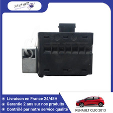 🇫🇷 VERROU COLONNE