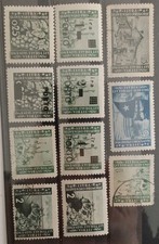 istra littorale slovensko timbres oblitéré 