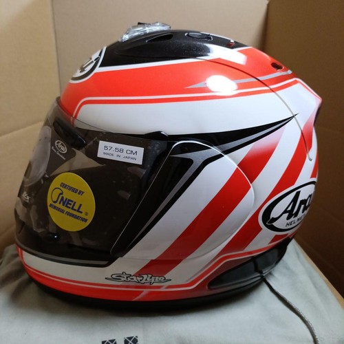 Casque intégral arai rr5 - casque, rx-7