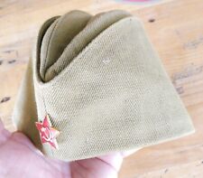 ETRANGER CALOT TROUPE RUSSE EPOQUE COMMUNISTE*