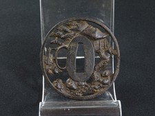 Tsuba Sukashi Technique Katana