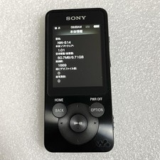 Sony Walkman NW-S14 8Go Noir