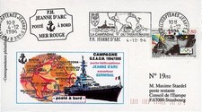 Poste navale France: CAMPAGNE 1994/95 PH JEANNE D'ARC - Tp Pierre de Coubertin (