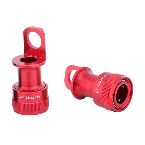 Adaptateur pédale en - adaptateur,
