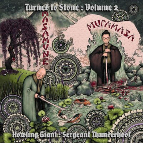 Howling giant sergeant thunde - howling, giant/sergeant