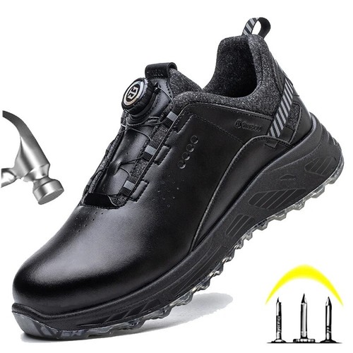 Chaussures sécurité - chaussures, de
