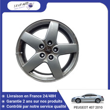 🇫🇷 JANTE ALUMINIUM