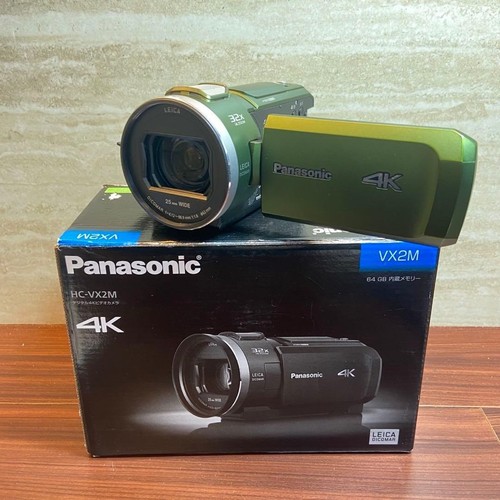 Caméscope panasonic vx2m - panasonic, hc-vx2m