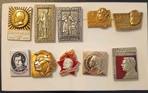 Lot vintage ussr pins - lot, pins.