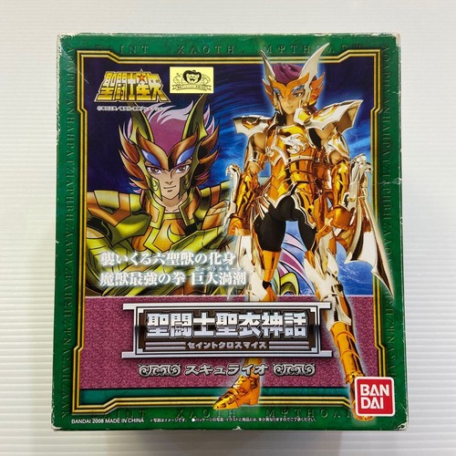 Saint seiya poseidon - poseidon, myth
