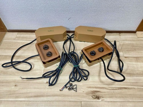 Paire réseau audio - , hi-fi