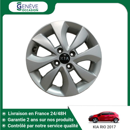 Jante aluminium kia - aluminium,